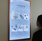 图4-熊宝宝-用户-欧米茄中心