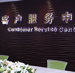 图1-MTDP-用户-欧米茄中心